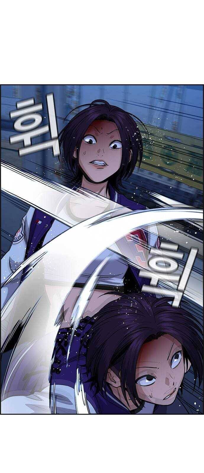 Giáo Dục Chân Chính - Get Schooled Chapter 144 - Trang 30