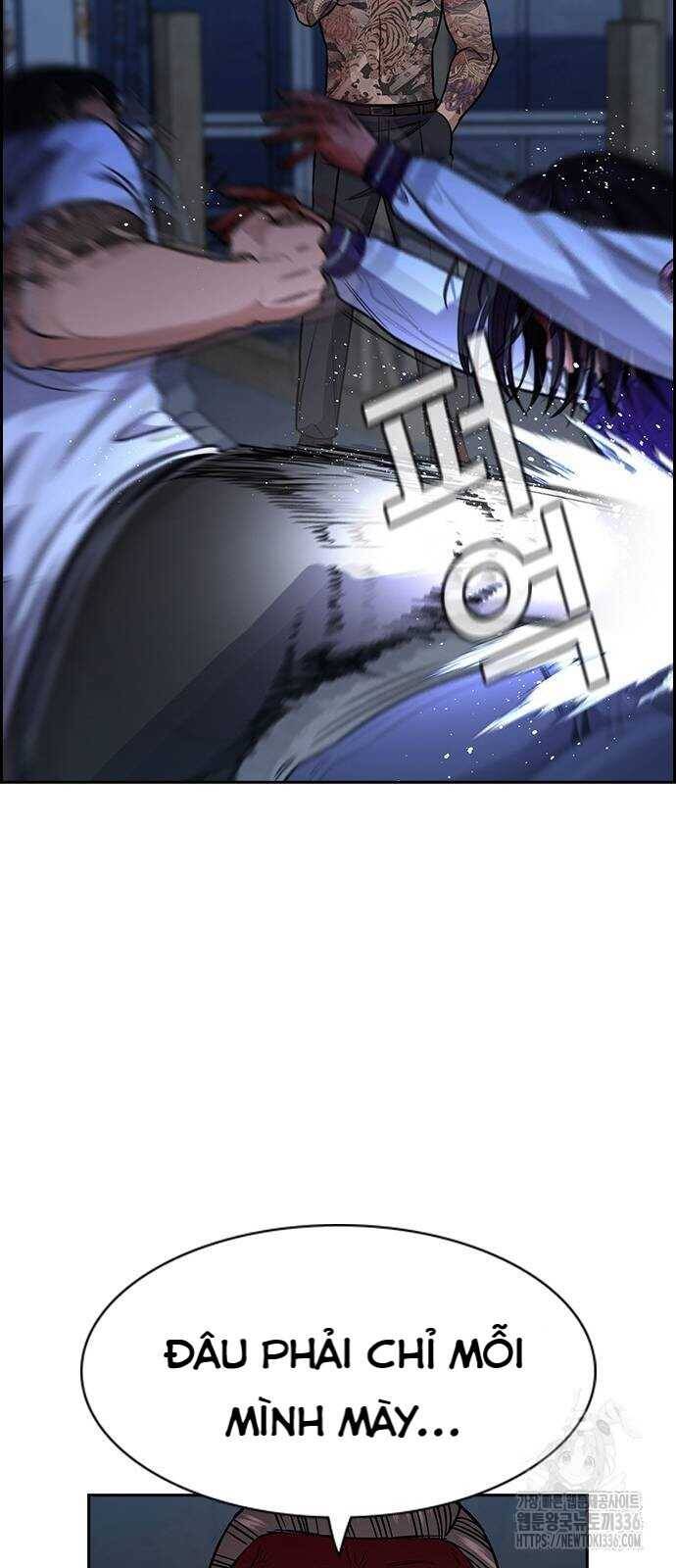 Giáo Dục Chân Chính - Get Schooled Chapter 144 - Trang 35
