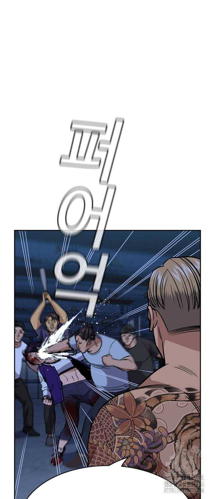 Giáo Dục Chân Chính - Get Schooled Chapter 144 - Trang 38