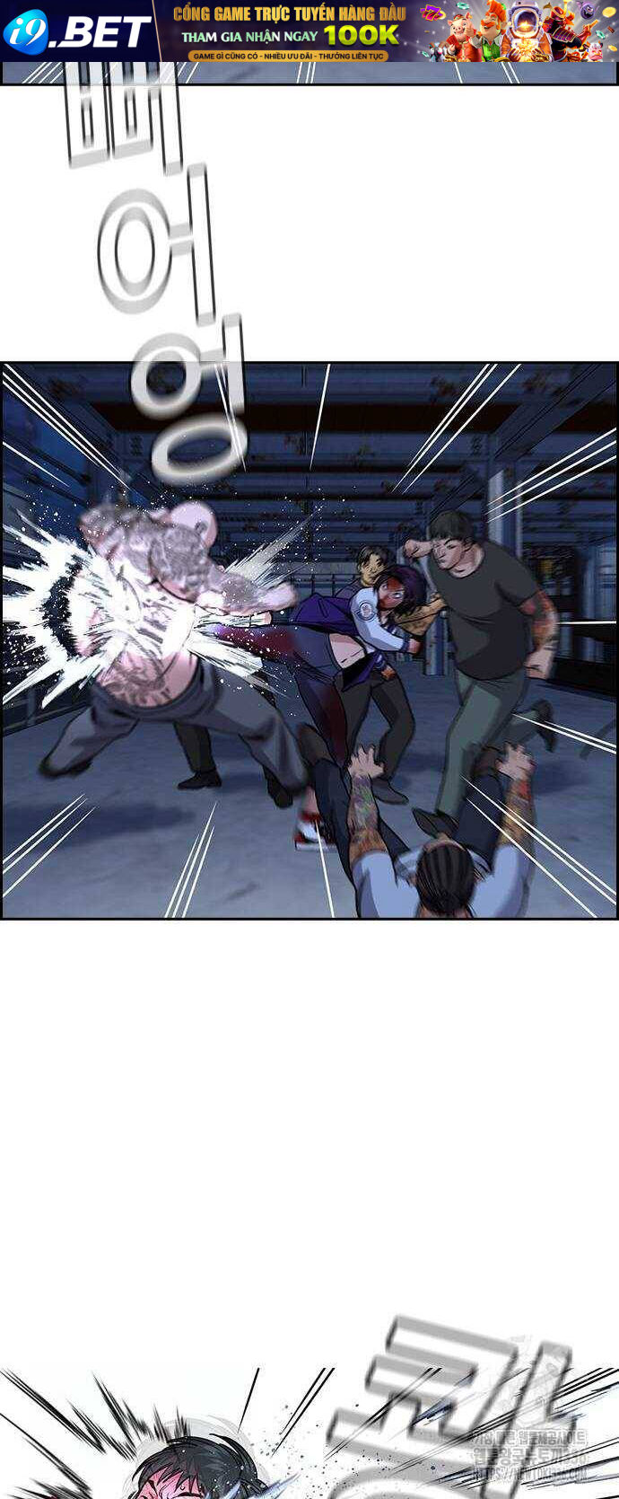 Giáo Dục Chân Chính - Get Schooled Chapter 144 - Trang 41