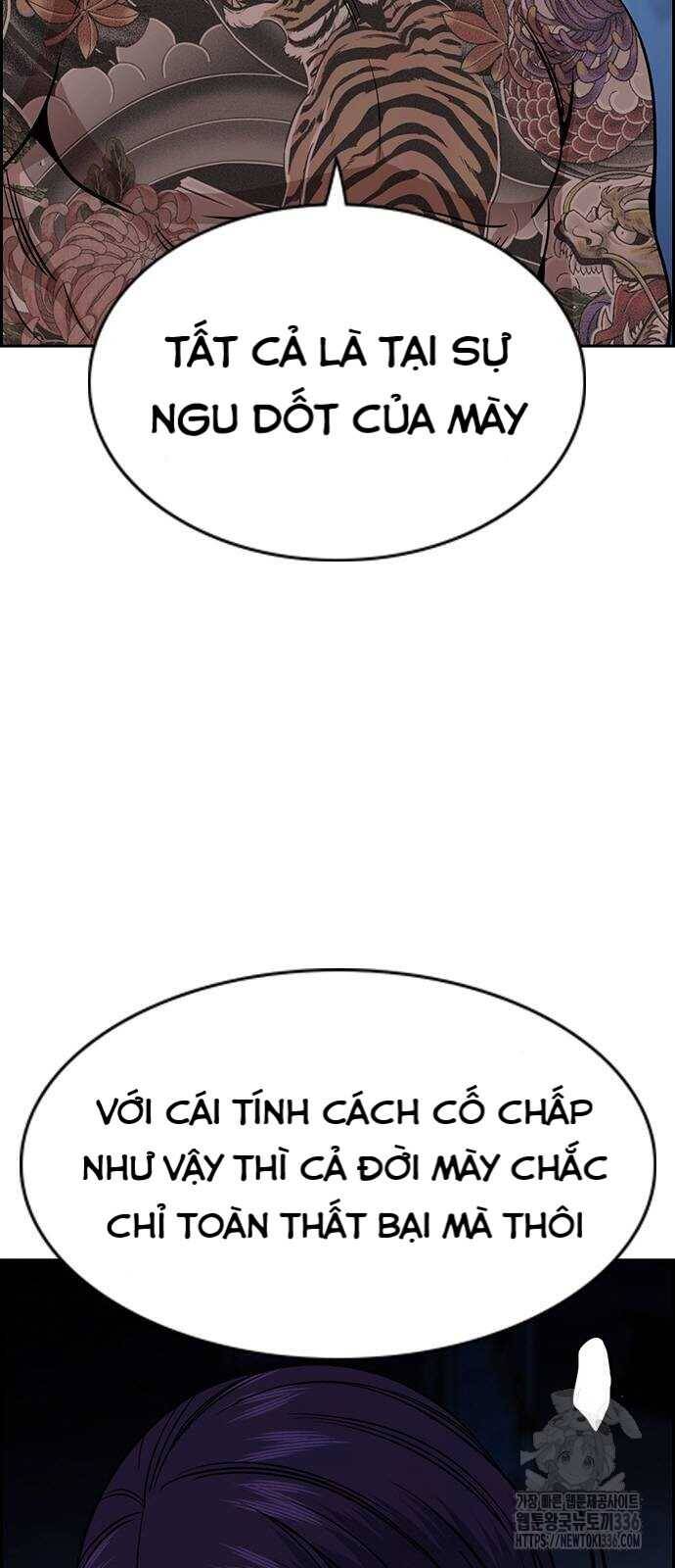 Giáo Dục Chân Chính - Get Schooled Chapter 144 - Trang 50