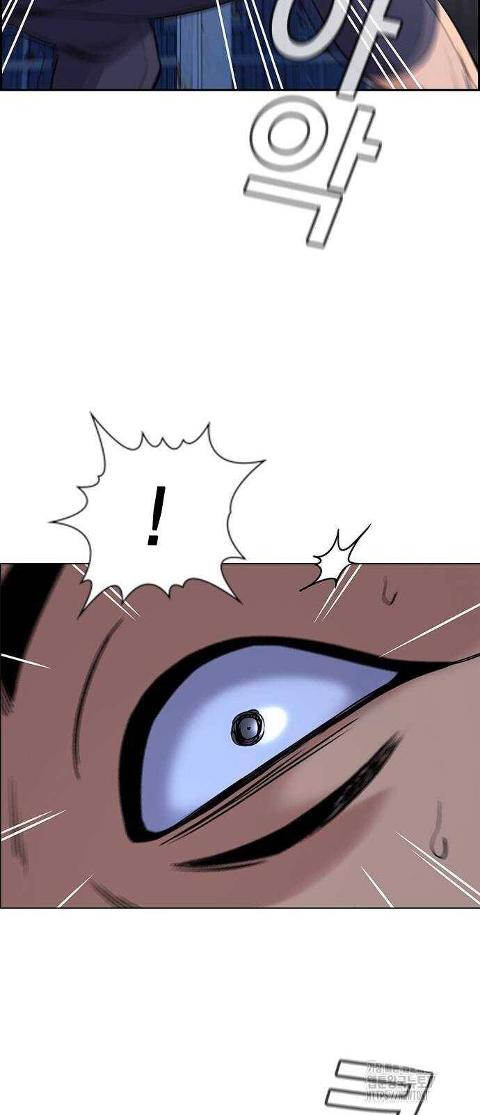 Giáo Dục Chân Chính - Get Schooled Chapter 144 - Trang 69