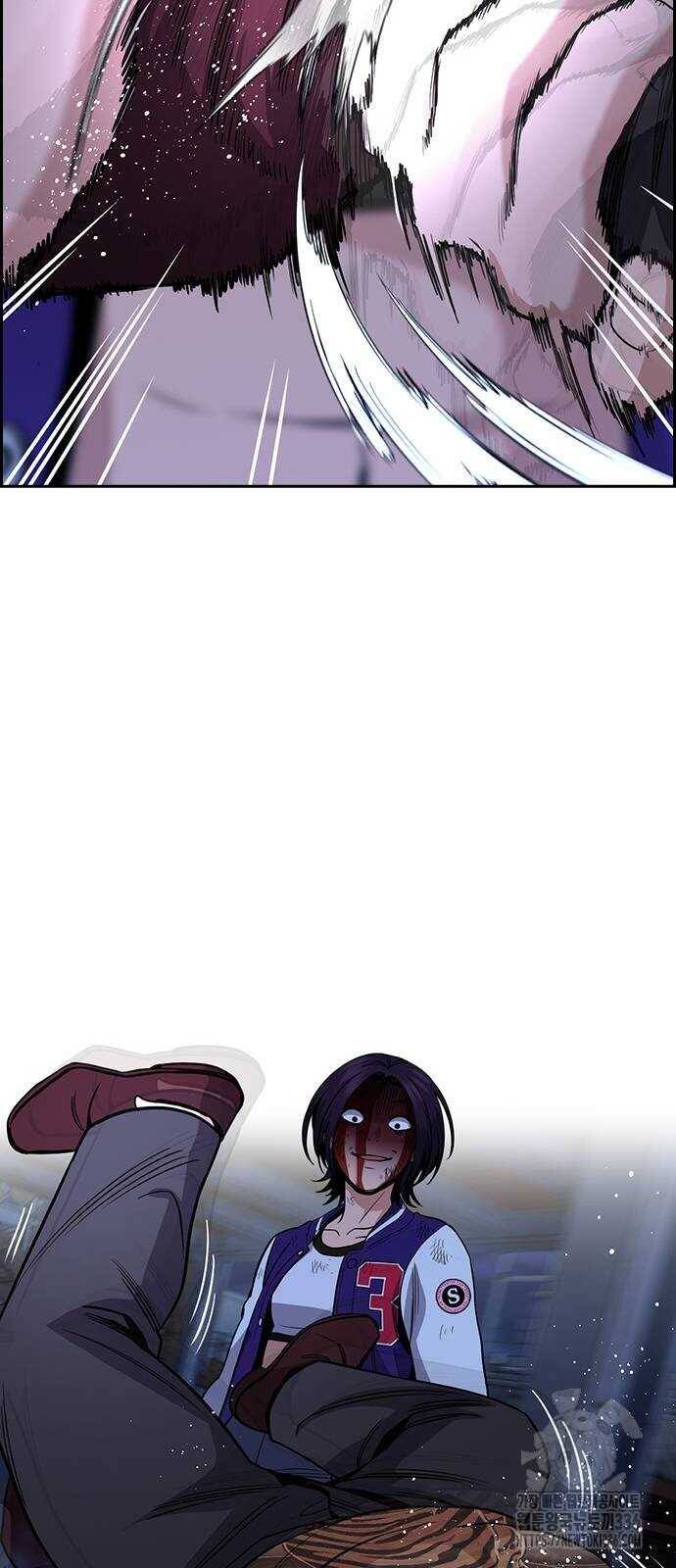 Giáo Dục Chân Chính - Get Schooled Chapter 144 - Trang 73