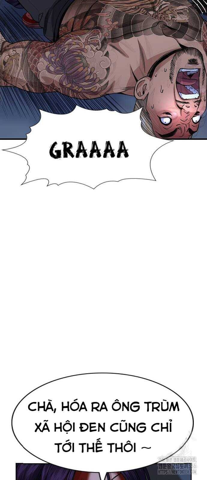 Giáo Dục Chân Chính - Get Schooled Chapter 144 - Trang 74