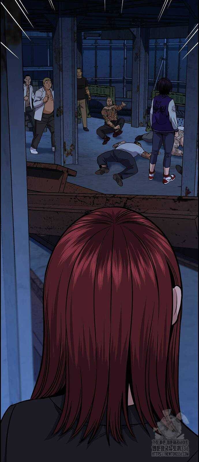 Giáo Dục Chân Chính - Get Schooled Chapter 144 - Trang 79