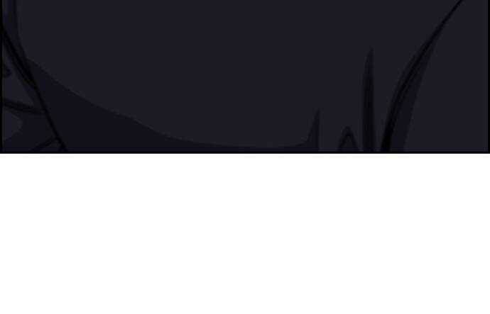 Giáo Dục Chân Chính - Get Schooled Chapter 144 - Trang 80