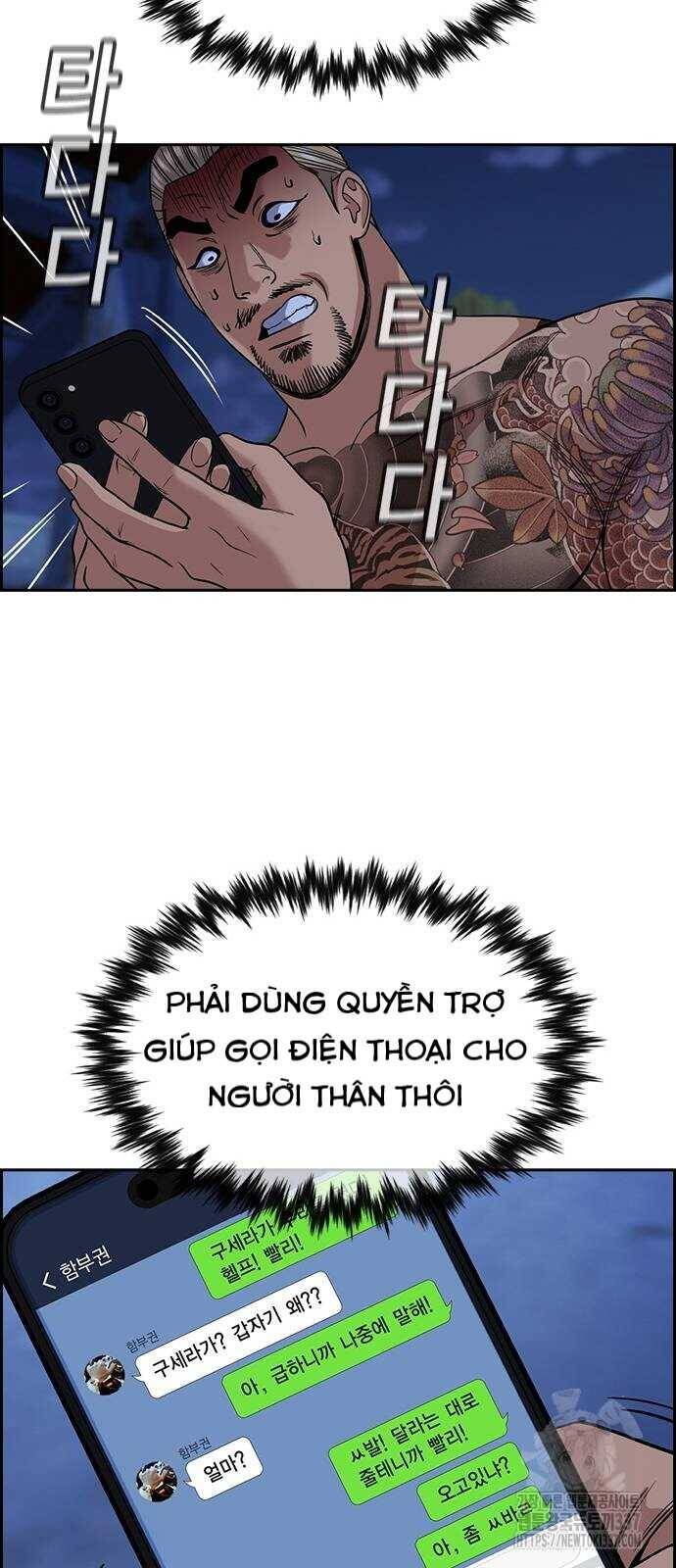 Giáo Dục Chân Chính - Get Schooled Chapter 145 - Trang 22