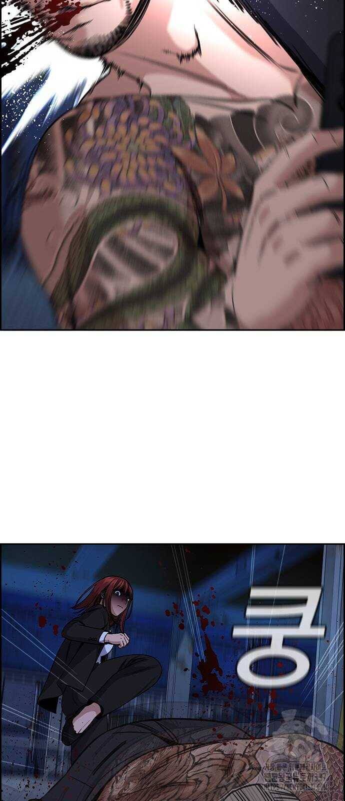 Giáo Dục Chân Chính - Get Schooled Chapter 145 - Trang 24