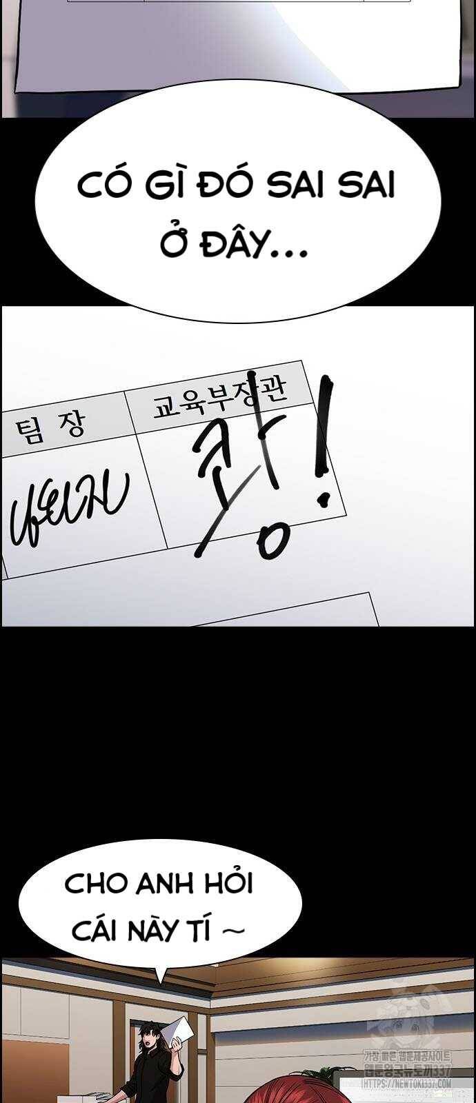 Giáo Dục Chân Chính - Get Schooled Chapter 145 - Trang 33