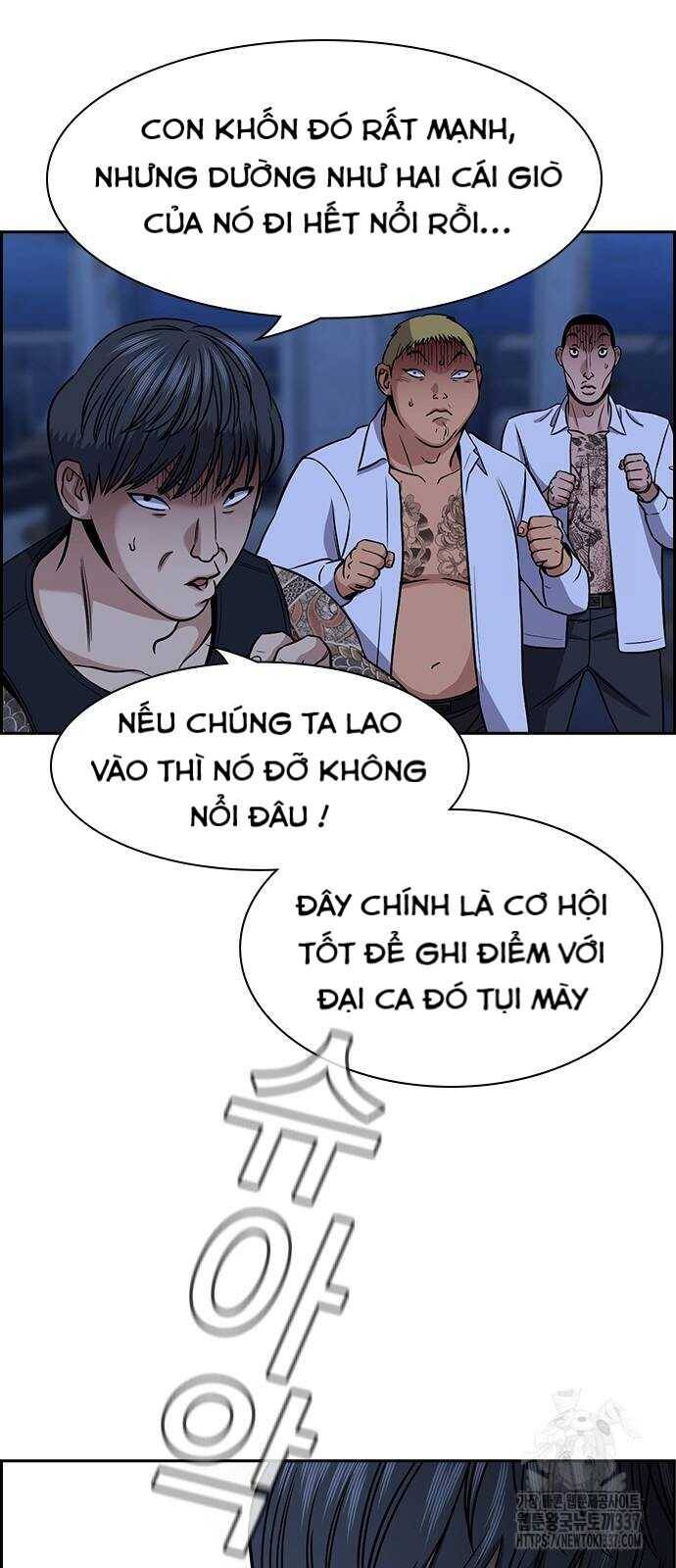 Giáo Dục Chân Chính - Get Schooled Chapter 145 - Trang 4