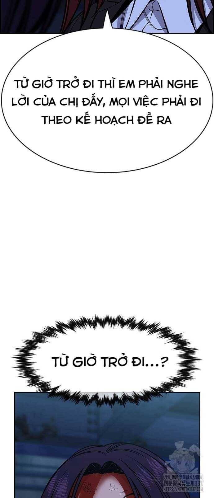 Giáo Dục Chân Chính - Get Schooled Chapter 145 - Trang 44