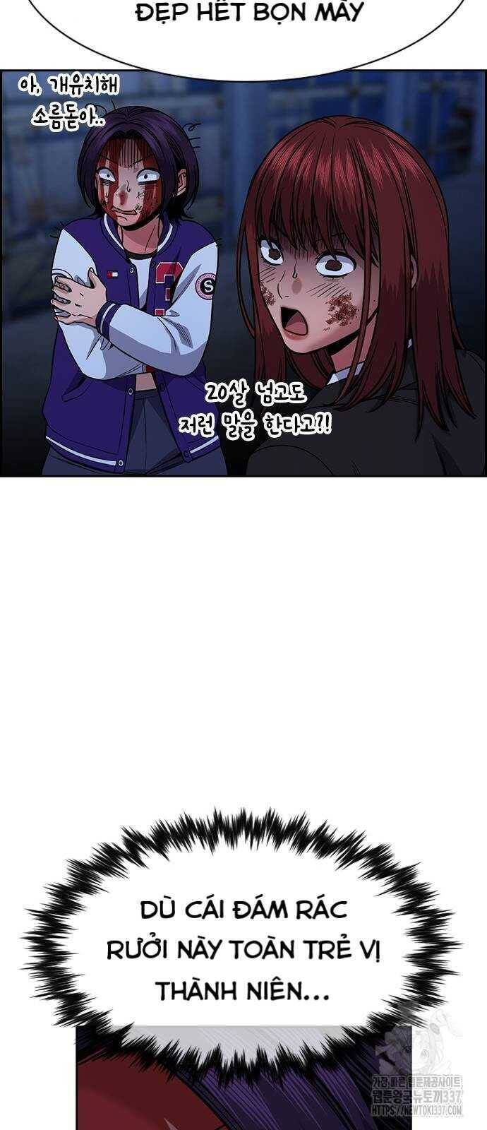 Giáo Dục Chân Chính - Get Schooled Chapter 145 - Trang 59