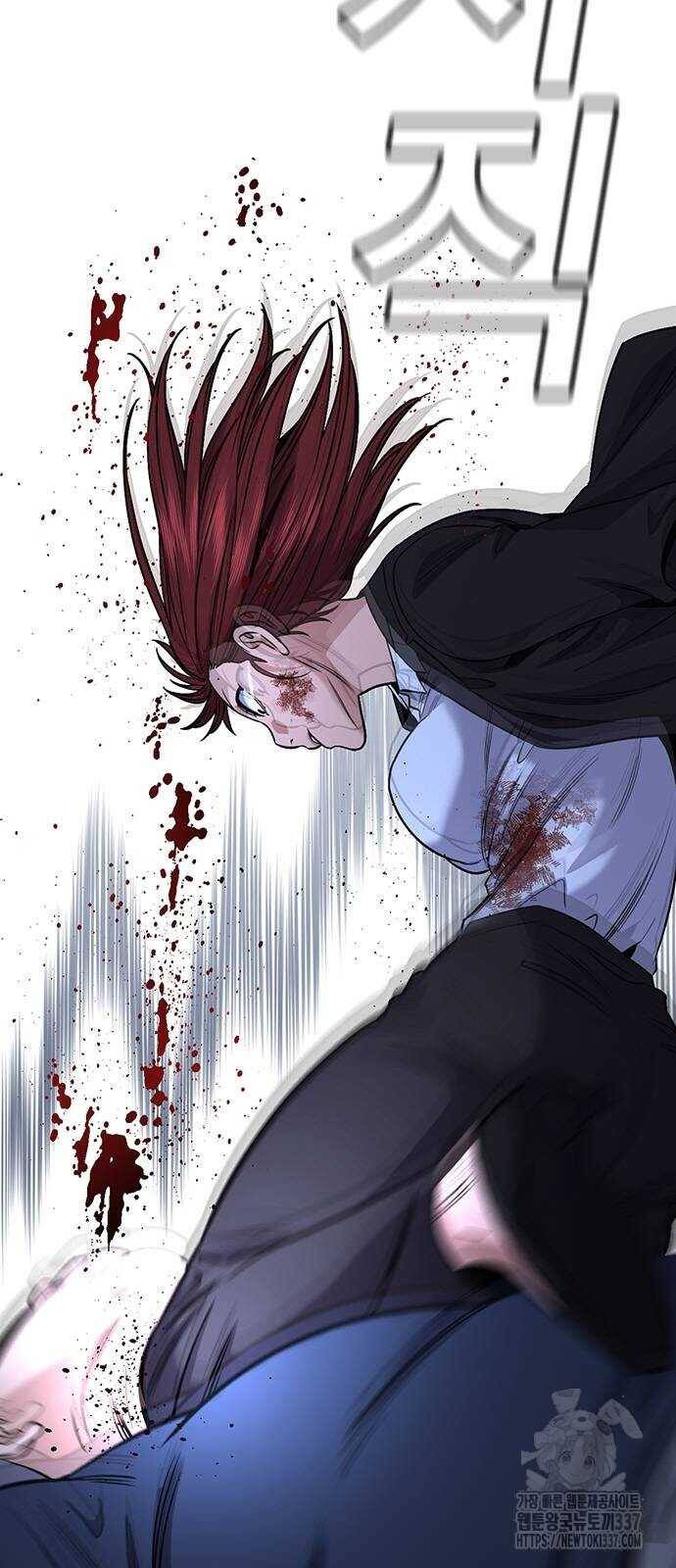 Giáo Dục Chân Chính - Get Schooled Chapter 145 - Trang 82