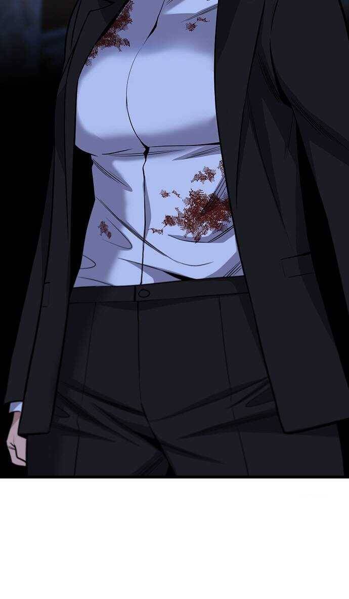 Giáo Dục Chân Chính - Get Schooled Chapter 145 - Trang 86