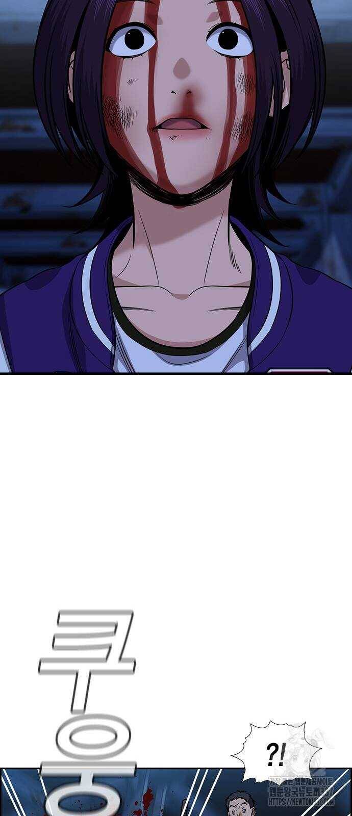 Giáo Dục Chân Chính - Get Schooled Chapter 146 - Trang 22