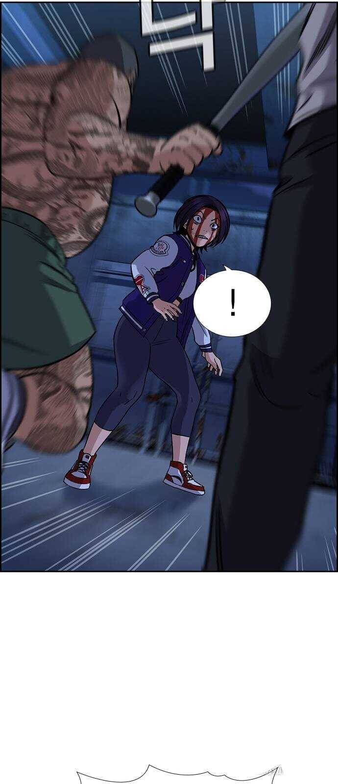 Giáo Dục Chân Chính - Get Schooled Chapter 146 - Trang 27