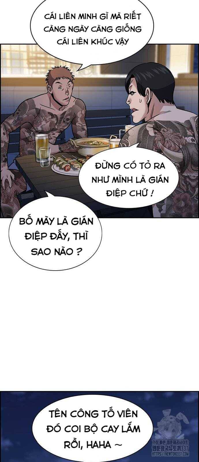 Giáo Dục Chân Chính - Get Schooled Chapter 146 - Trang 51
