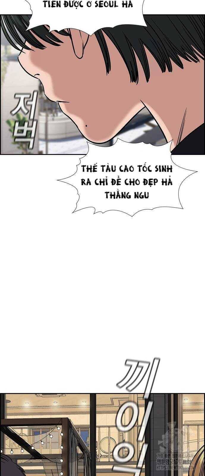 Giáo Dục Chân Chính - Get Schooled Chapter 146 - Trang 57