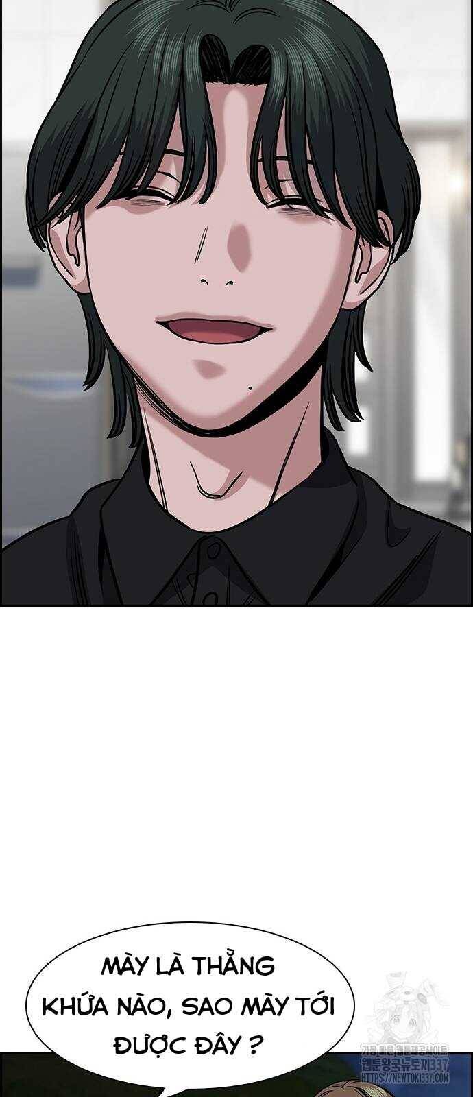 Giáo Dục Chân Chính - Get Schooled Chapter 146 - Trang 62