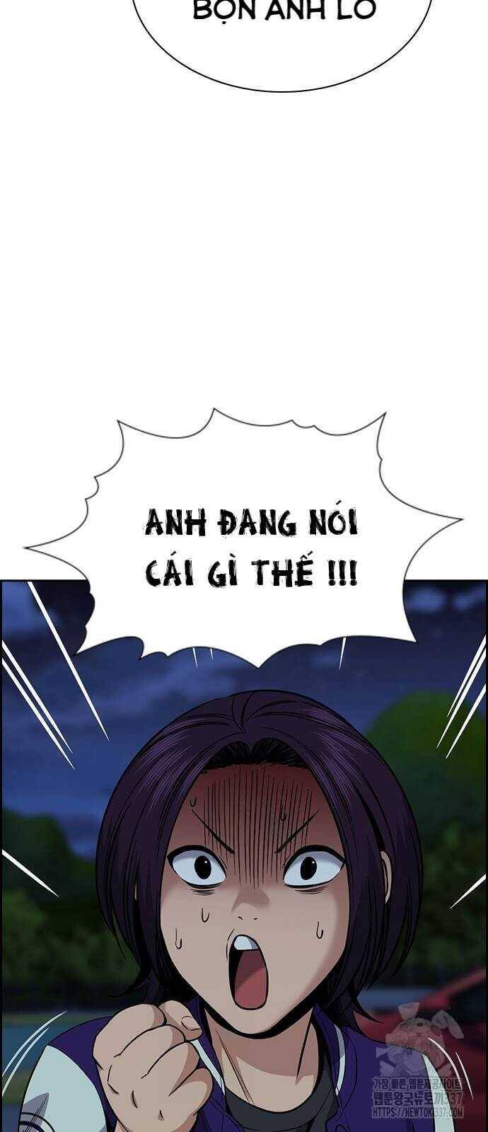 Giáo Dục Chân Chính - Get Schooled Chapter 146 - Trang 70