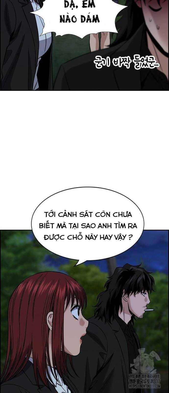 Giáo Dục Chân Chính - Get Schooled Chapter 146 - Trang 72