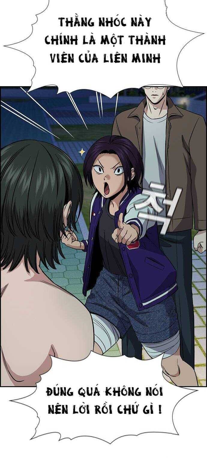 Giáo Dục Chân Chính - Get Schooled Chapter 147 - Trang 16