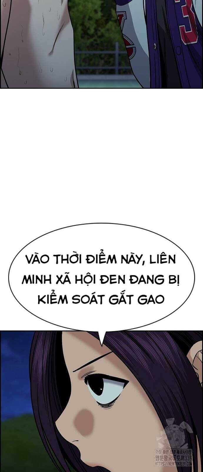 Giáo Dục Chân Chính - Get Schooled Chapter 147 - Trang 21