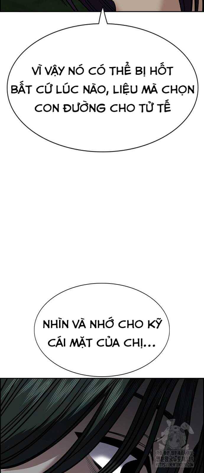 Giáo Dục Chân Chính - Get Schooled Chapter 147 - Trang 22