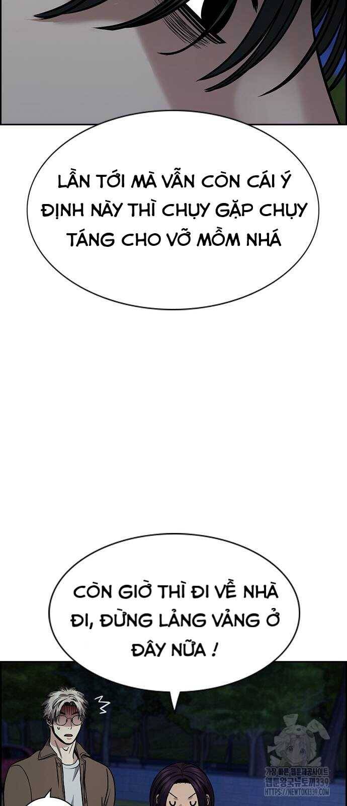 Giáo Dục Chân Chính - Get Schooled Chapter 147 - Trang 23