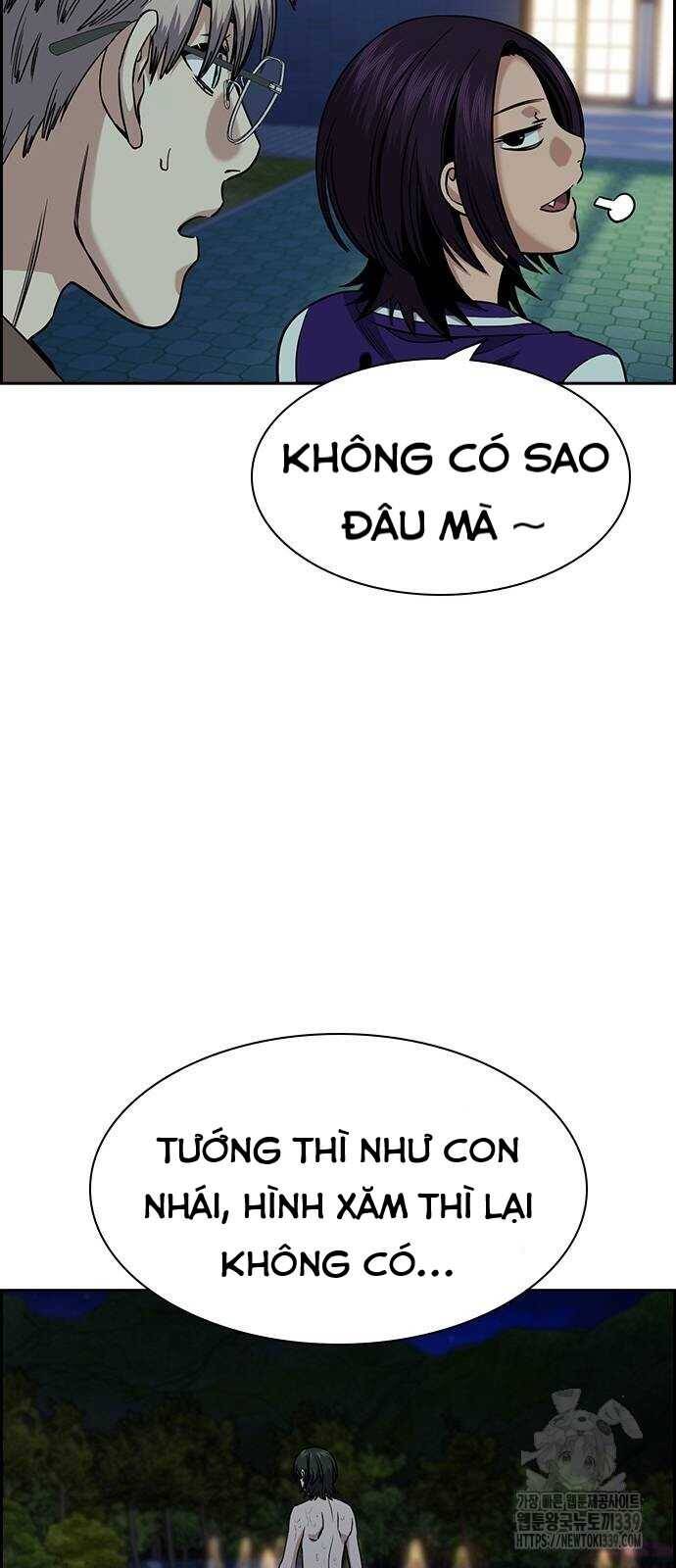 Giáo Dục Chân Chính - Get Schooled Chapter 147 - Trang 25