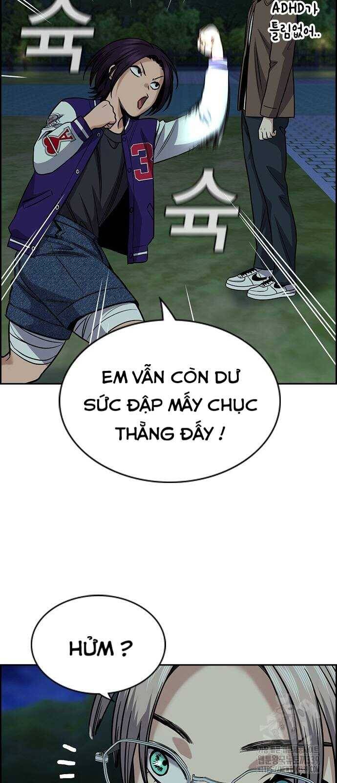 Giáo Dục Chân Chính - Get Schooled Chapter 147 - Trang 3