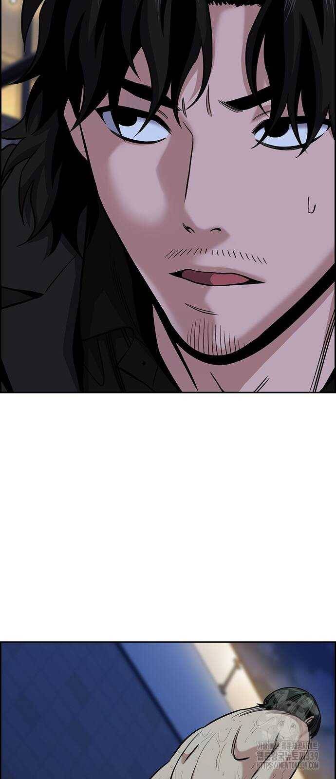 Giáo Dục Chân Chính - Get Schooled Chapter 147 - Trang 30