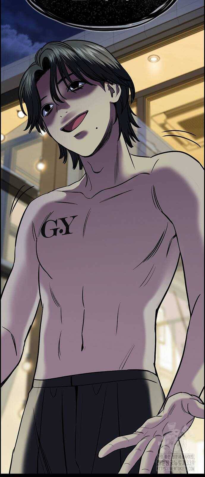 Giáo Dục Chân Chính - Get Schooled Chapter 147 - Trang 37