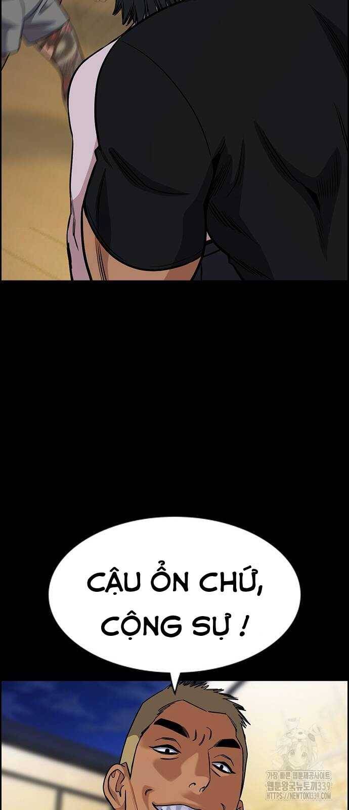 Giáo Dục Chân Chính - Get Schooled Chapter 147 - Trang 47