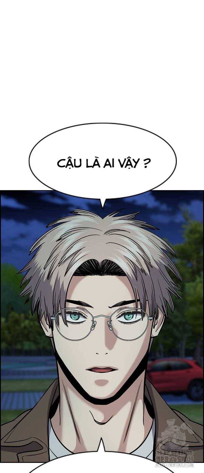 Giáo Dục Chân Chính - Get Schooled Chapter 147 - Trang 6