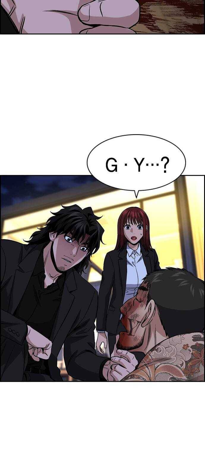 Giáo Dục Chân Chính - Get Schooled Chapter 147 - Trang 62