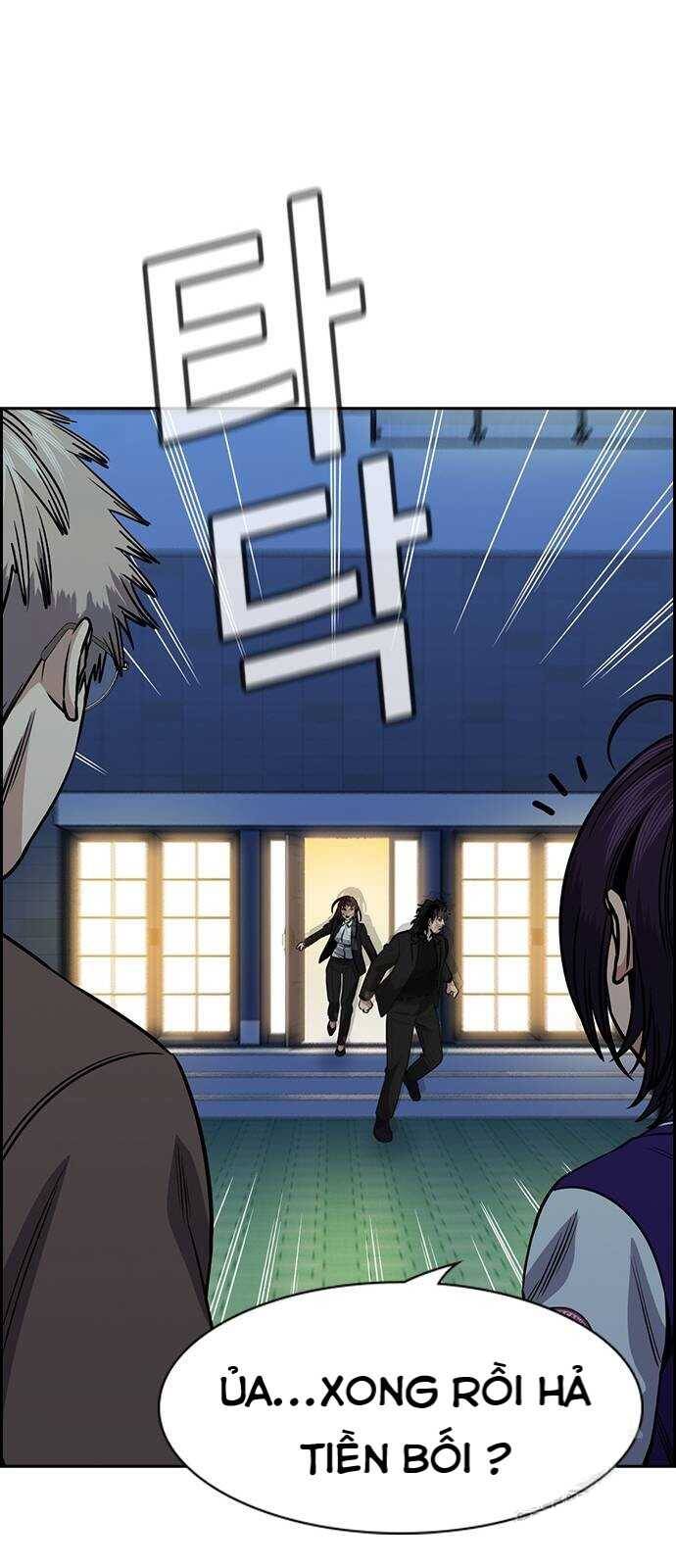 Giáo Dục Chân Chính - Get Schooled Chapter 147 - Trang 64