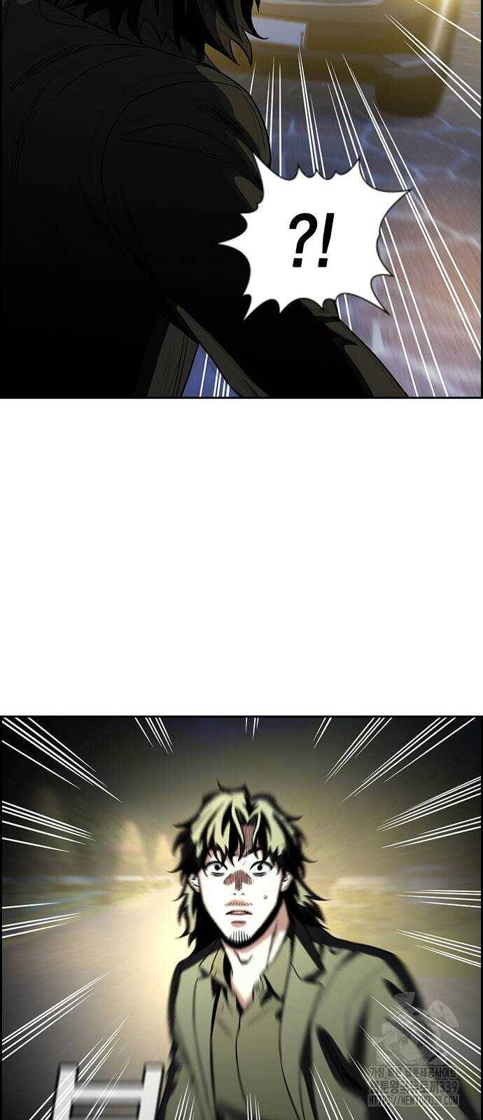 Giáo Dục Chân Chính - Get Schooled Chapter 147 - Trang 72