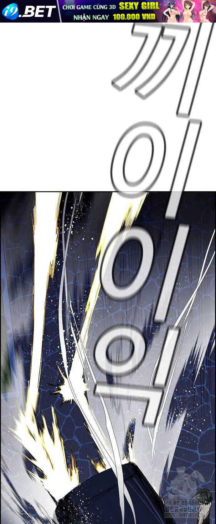 Giáo Dục Chân Chính - Get Schooled Chapter 147 - Trang 74