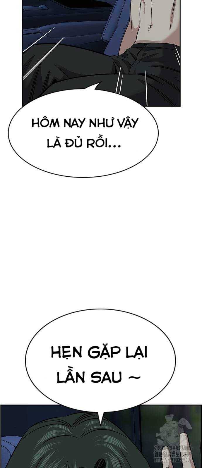 Giáo Dục Chân Chính - Get Schooled Chapter 147 - Trang 76