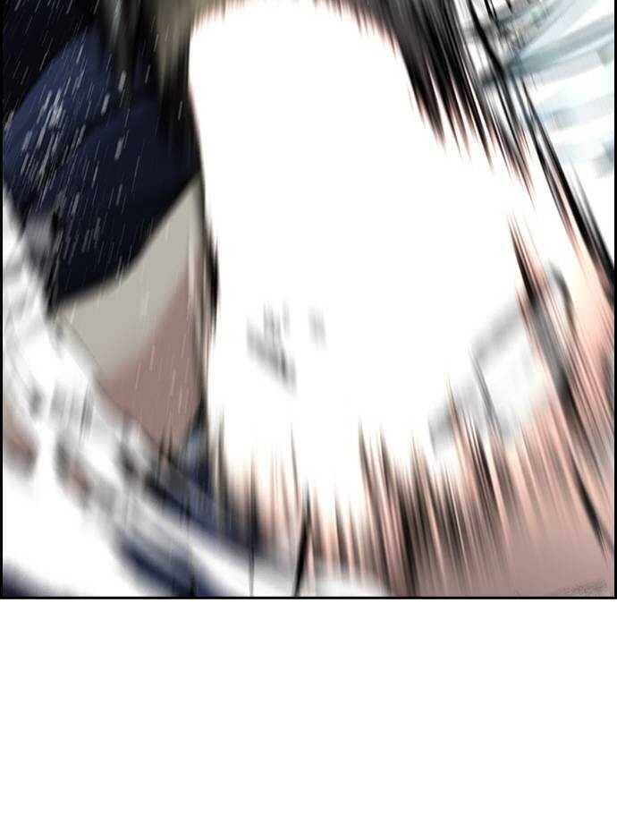 Giáo Dục Chân Chính - Get Schooled Chapter 147 - Trang 81