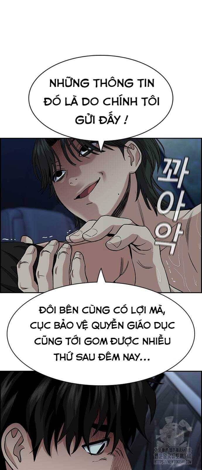 Giáo Dục Chân Chính - Get Schooled Chapter 148 - Trang 14