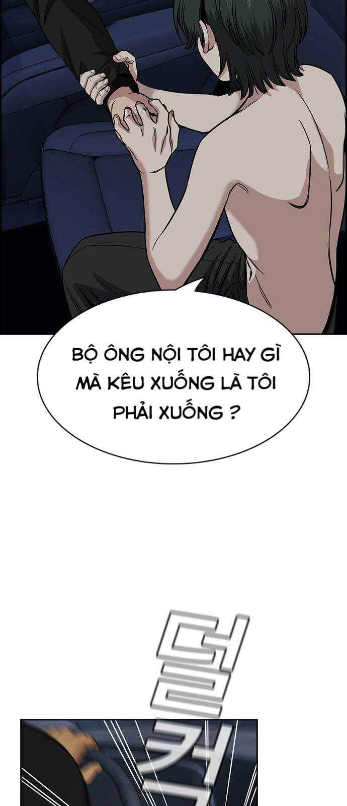 Giáo Dục Chân Chính - Get Schooled Chapter 148 - Trang 16