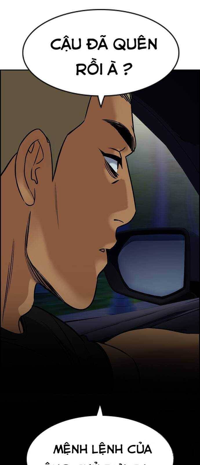 Giáo Dục Chân Chính - Get Schooled Chapter 148 - Trang 26