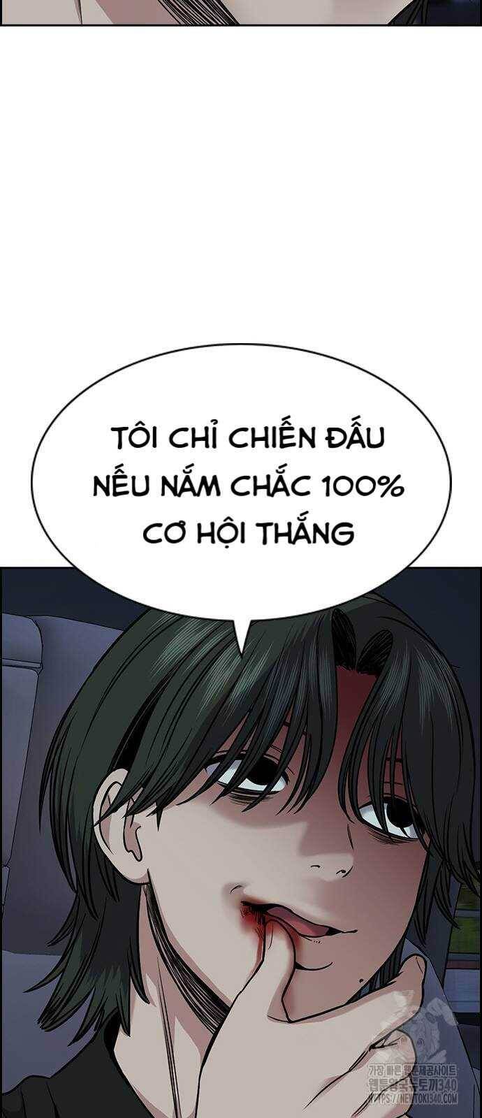 Giáo Dục Chân Chính - Get Schooled Chapter 148 - Trang 33