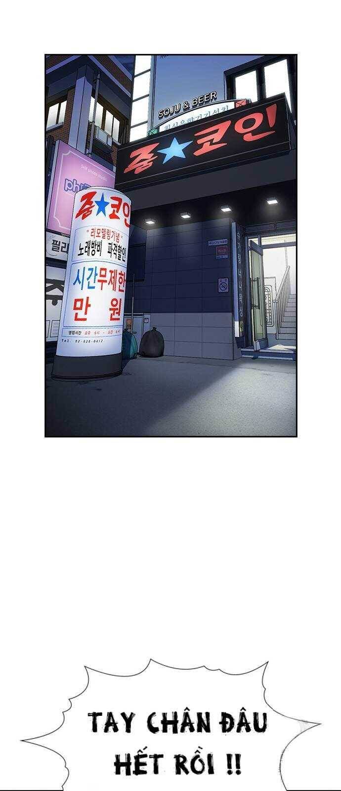 Giáo Dục Chân Chính - Get Schooled Chapter 148 - Trang 38