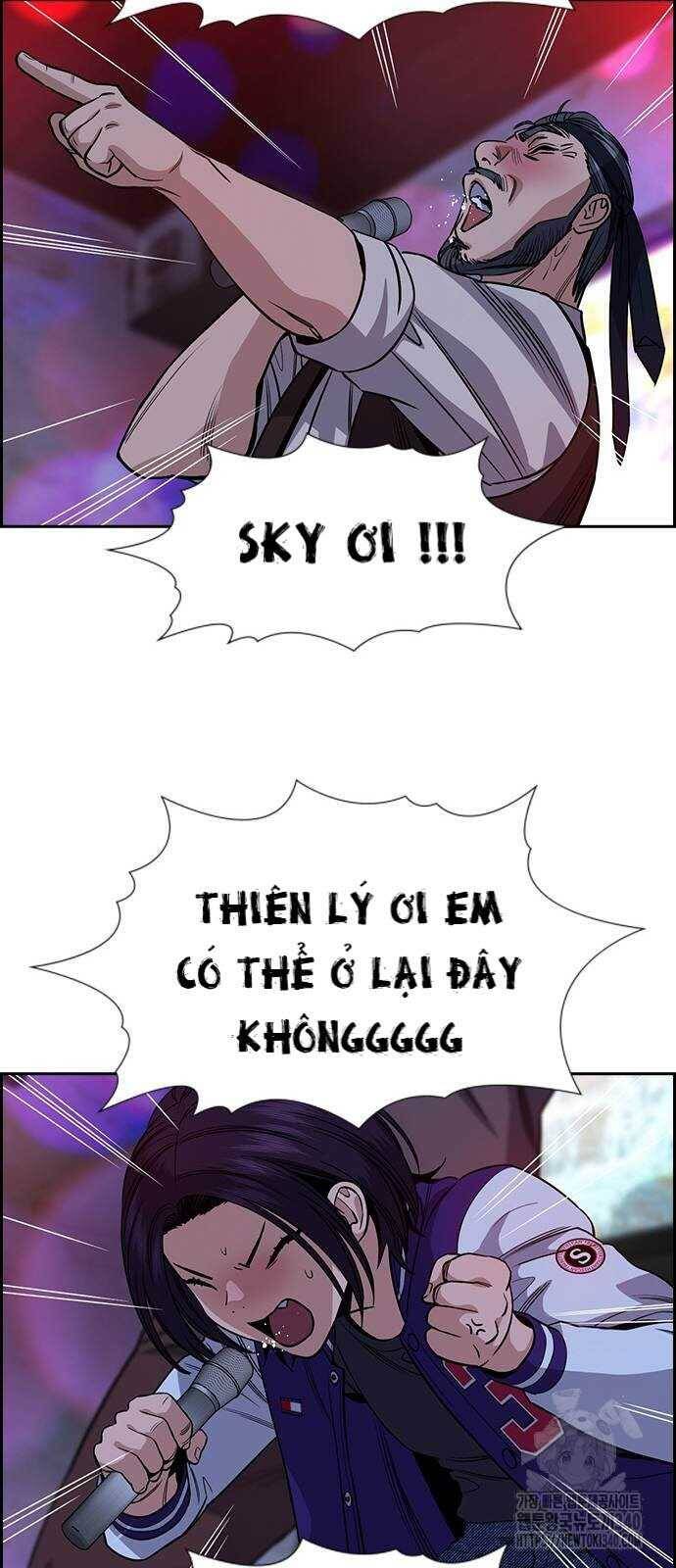 Giáo Dục Chân Chính - Get Schooled Chapter 148 - Trang 39