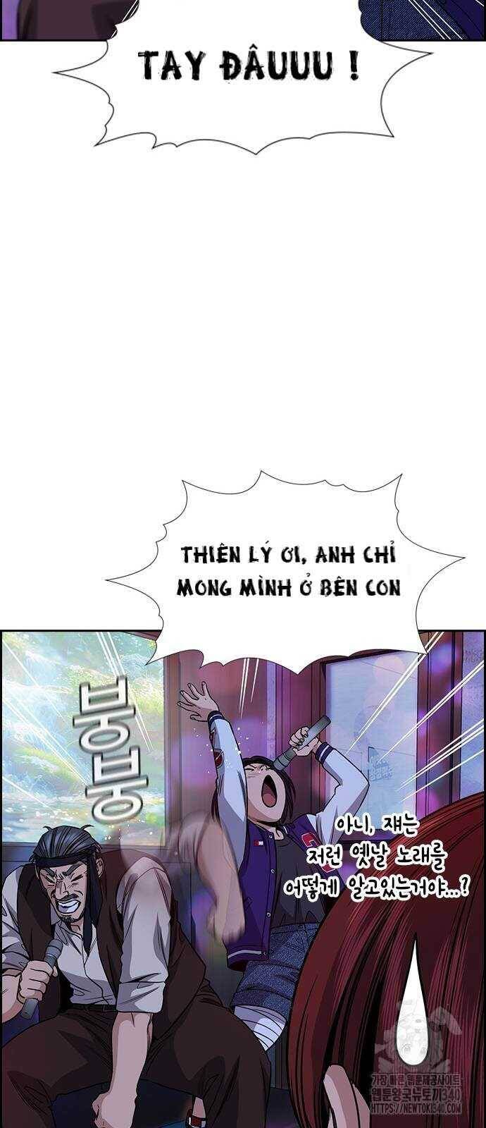 Giáo Dục Chân Chính - Get Schooled Chapter 148 - Trang 40