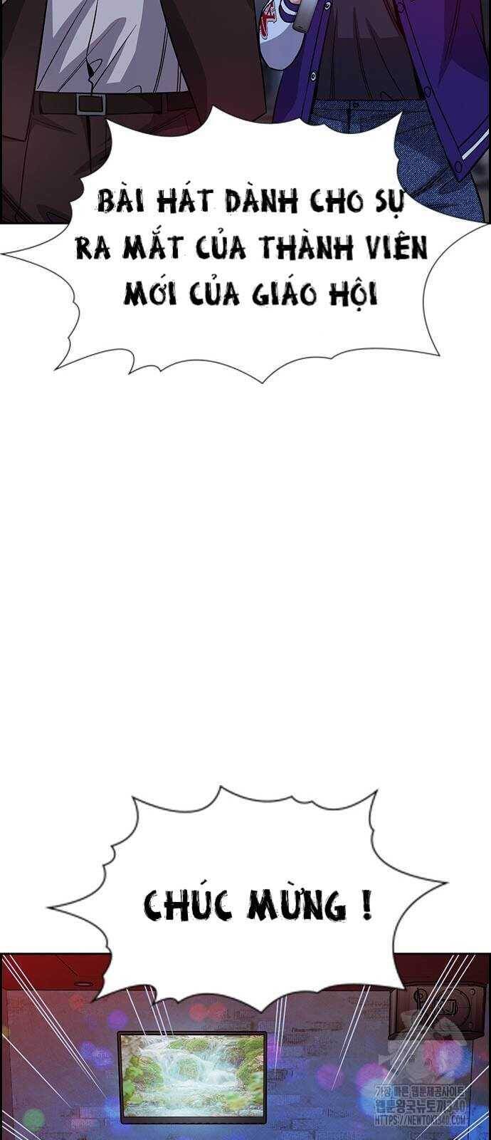 Giáo Dục Chân Chính - Get Schooled Chapter 148 - Trang 42