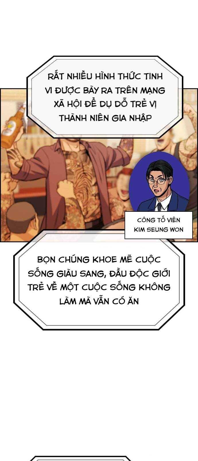 Giáo Dục Chân Chính - Get Schooled Chapter 148 - Trang 58
